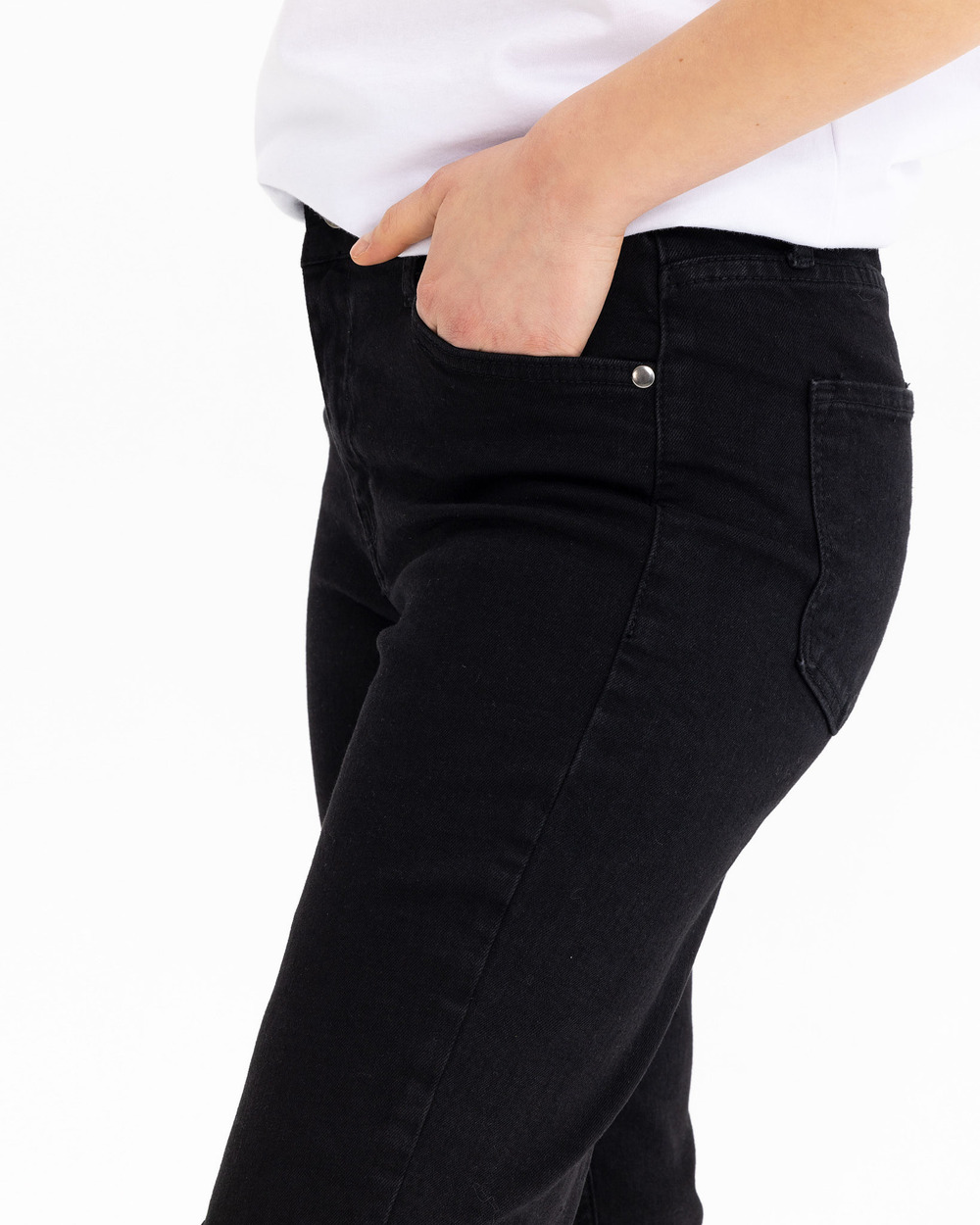 SEÇİL FIT-CUT JEAN PANTS