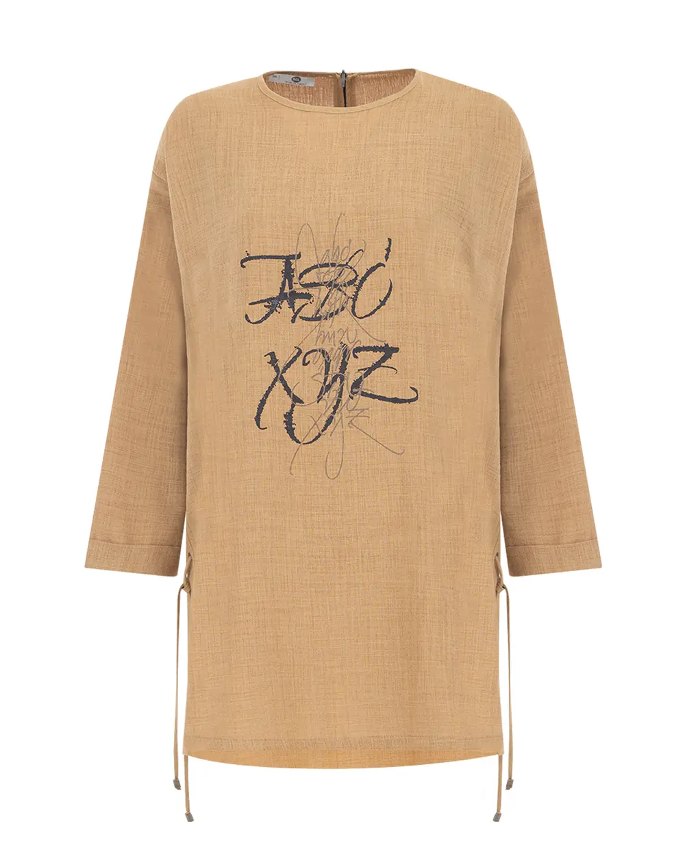 Düşük Kol Baskılı Tunik