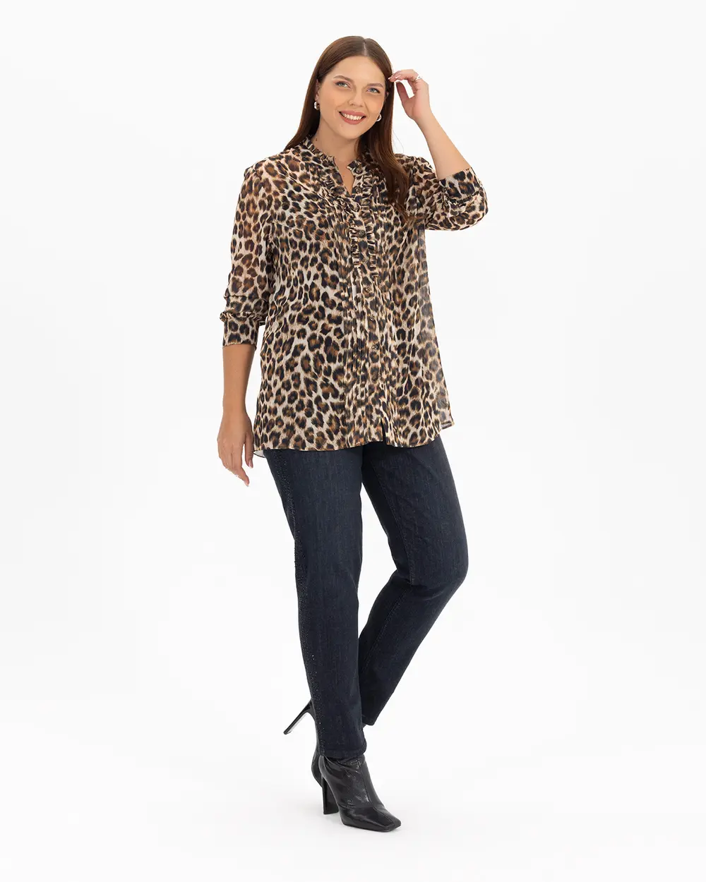Büyük Beden Leopar Desenli Gömlek