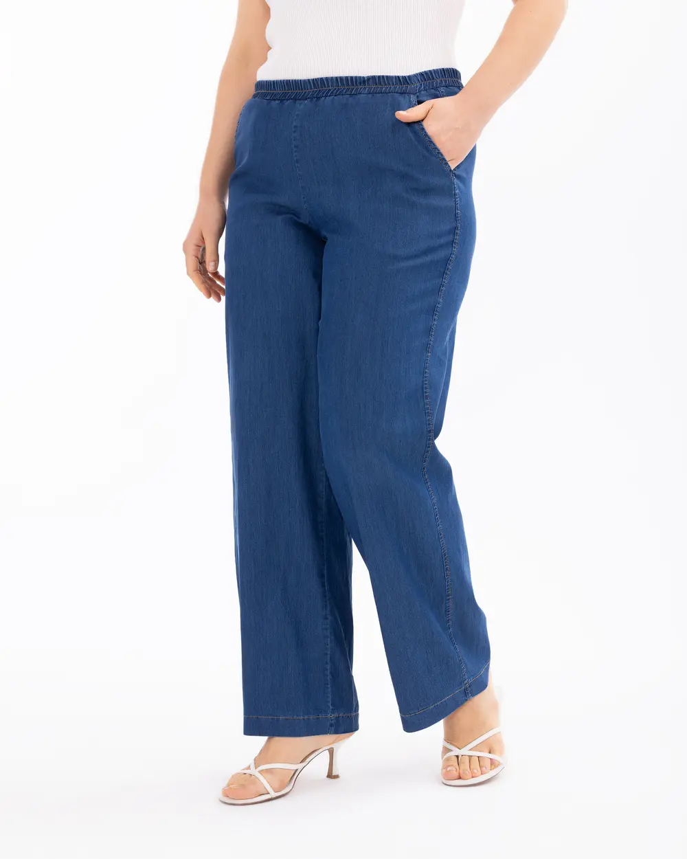 Plus Size Elastic Waist Jean Pants