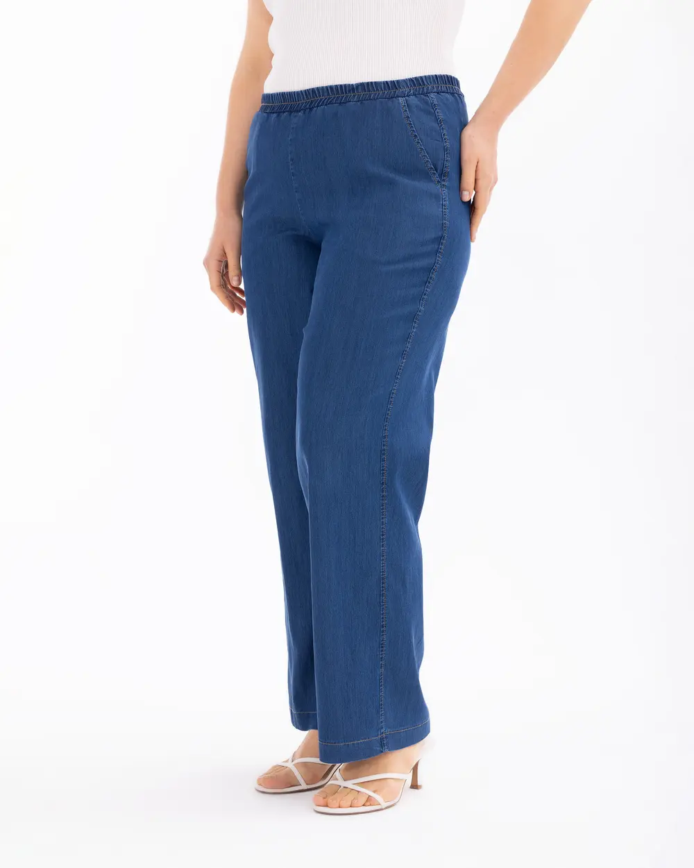 Plus Size Elastic Waist Jean Pants