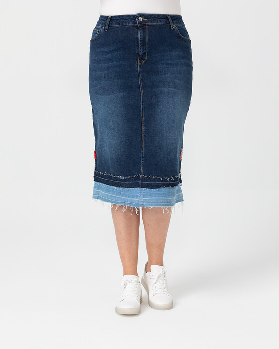 Is That The New Plus Button Fly Pencil Denim Skirt ??| ROMWE USA